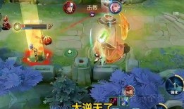 王者最新爆料中背景音乐,激战背景音乐揭秘，沉浸式听觉盛宴