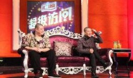 刘云天最新爆料新闻