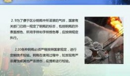 网友爆料教程视频大全,教程视频大全，轻松掌握各类技能！