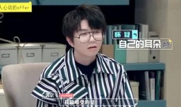 娱乐圈揭秘爆料第一人,第一人生背后的惊人真相