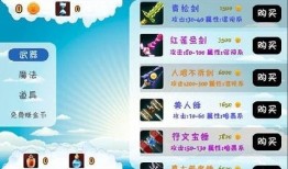娱乐爆料竖屏高清图片,高清竖屏图片揭秘明星幕后故事