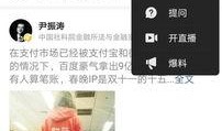 今日头条爆料汇总,热点事件盘点，揭秘幕后真相