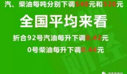 桂城媒体爆料最新消息视频,视频揭秘事件真相！