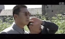 黎明之前在线观看乐视,揭秘在线观看乐视的精彩剧情