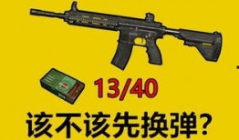 吃鸡新枪械爆料视频大全,揭秘爆料视频大全中的神秘武器