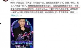 港媒娱乐圈爆料真实度,揭秘真实度背后的真相与疑云