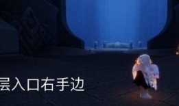 光遇8月最新爆料