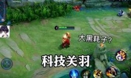 毁灭新皮肤爆料视频大全,视觉盛宴与神秘元素大揭秘