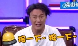 娱乐爆料陈奕迅,揭秘明星背后的故事