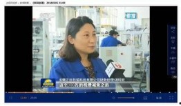 合肥庐阳区新闻爆料群聊,聚焦社区动态，共话民生热点