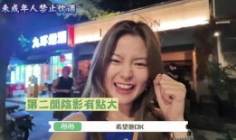 重庆女网红爆料事件视频,揭秘背后真相与争议