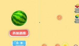 免费玩吃瓜版本的节奏盒子,节奏盒子带你领略音乐狂欢之旅