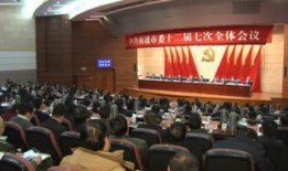 南通大新闻爆料,揭秘背后惊人真相！