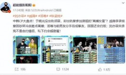 狗仔九月爆料视频,揭秘娱乐圈惊天秘密