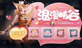 小羊返场爆料视频大全集,精彩瞬间回顾