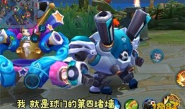 刘禅最新爆料台词大全