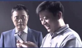 优酷综艺爆料第五个视频