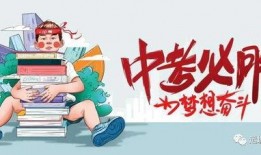 铜陵高三学生爆料案件最新,揭秘校园内幕，正义终将到来