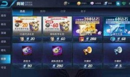 坑哥王者荣耀爆料视频下载,坑哥爆料视频揭秘新英雄与神秘活动