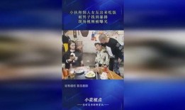 小伙爆料女朋友吃饭视频,这吃相太惊艳了！