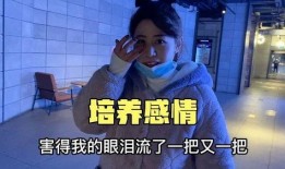 啊好想要视频在线观看,在线观看指南