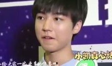 爱豆爆料王俊凯视频下载,爱豆爆料背后的精彩瞬间