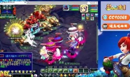 梦幻西游老王最新爆料,揭秘老王最新爆料，游戏大事件即将揭晓！