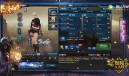 逆战游戏爆料最新版本,全新战场、英雄角色及神秘技能等你探索