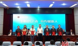 石家庄学院爆料新闻视频,视频揭露校园事件真相