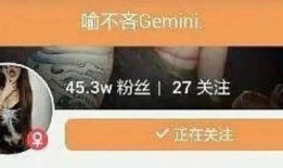 护肤品爆料视频,揭秘视频背后的真实效果与成分解析