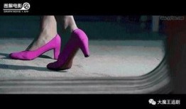 粉红色的高跟鞋在线观看,时尚与爱情的完美邂逅