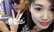 马蓉最新爆料,揭秘与王宝强婚姻内幕新爆料