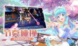 萌王技能爆料大全最新下载,最新下载解析，揭秘战场霸主养成秘籍