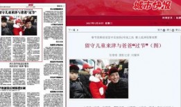 沙坪坝女士爆料新闻报道,揭开事件背后惊人真相