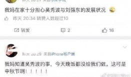 娱乐吃瓜不停,吃瓜不停，揭秘明星幕后故事
