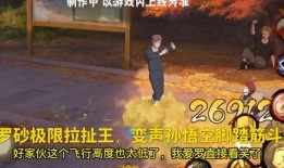 罗砂最新爆料,揭秘娱乐圈惊人内幕