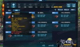 王冠天涯爆料最新消息,最新热点事件内幕大揭秘