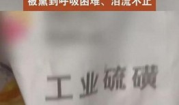 加工食品爆料怎么做视频,爆料视频制作攻略