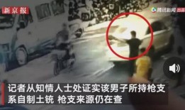 深圳小李爆料事件视频,视频揭露惊人真相