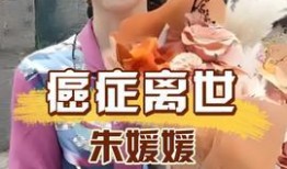 小乔吃瓜娱乐无骨家族在线观看,无骨家族娱乐盛宴，在线观看笑翻天