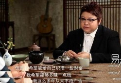 韩红被爆料的视频