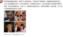 港媒娱乐圈爆料真实度,揭秘真实度背后的真相与疑云