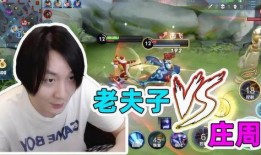 王者爆料鱼姐视频大全最新,揭秘游戏幕后精彩瞬间