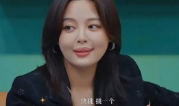 娱乐圈爆料胡先煦辛芷蕾,娱乐圈新恋情引热议