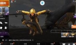 和平精英新动作最新爆料,全新动作系统即将上线，战斗体验再升级！