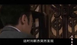 黎明之前在线观看乐视,揭秘在线观看乐视的精彩剧情