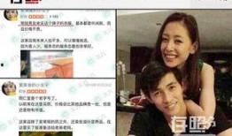 爆料女星爆粗口视频大全,女星爆粗口视频大全揭露真实一面