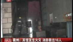 兰州黑店爆料视频大全最新,揭露暗藏的消费陷阱与维权攻略