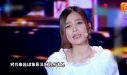 台湾爆料邓丽君视频大全,台湾独家爆料大全