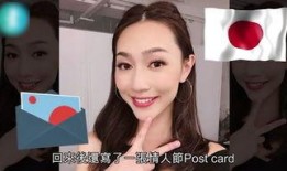 小遇前女友爆料视频,揭秘昔日恋情背后的真相